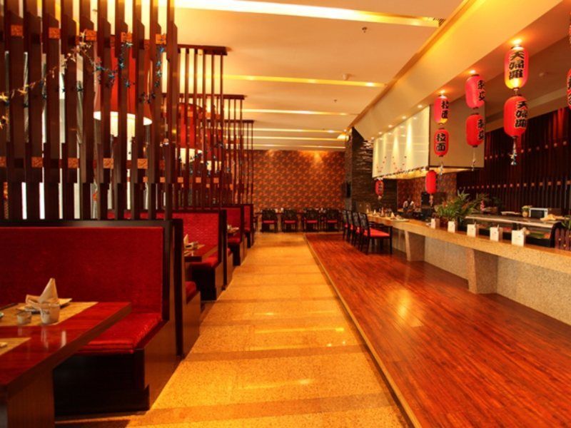 Wyndham Grand Plaza Royale Palace Chengdu Exterior photo